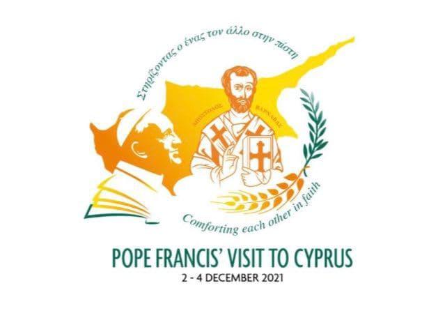 Logo voyage du pape à Chypre