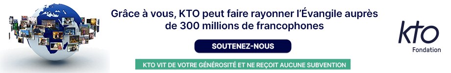 Bannière don générique 2022