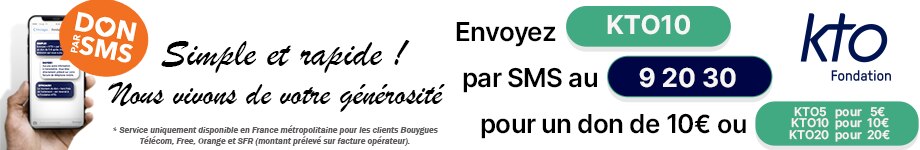 Bannière SMS