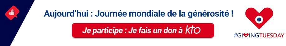 gIVING TUESDAY Campagne