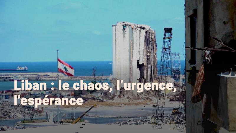 Liban : garder l’Espérance au milieu du chaos