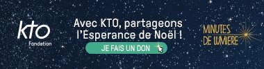 cAMPAGNE FIN D'année
