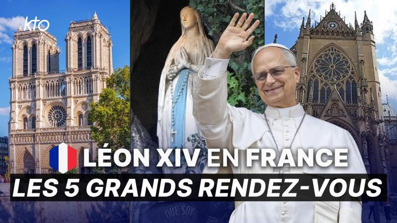 Pape en France : les cinq grands rendez-vous